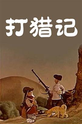 久久综合久久88